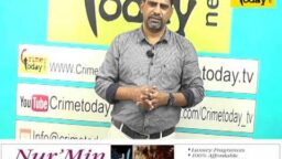 Crime Today News