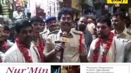 Crime Today News