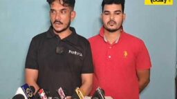 Crime Today News