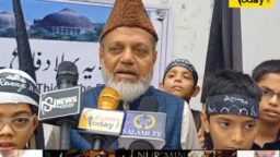 Crime Today News