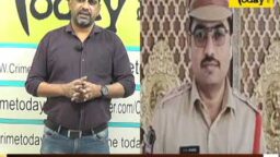 Crime Today News