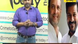 Crime Today News