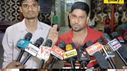 Crime Today News