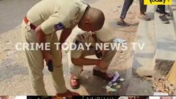 Crime Today News