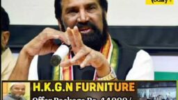 Crime Today News