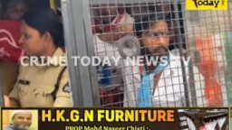 Crime Today News