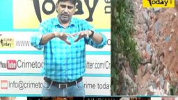 Crime Today News