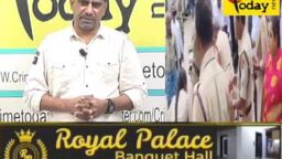 Crime Today News