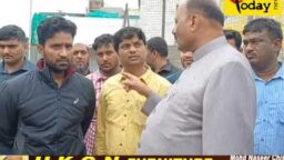 Crime Today News
