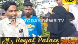 Crime Today News