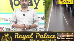 Crime Today News