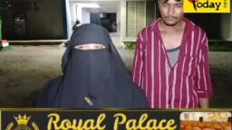 Crime Today News