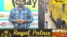 Crime Today News