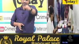 Crime Today News