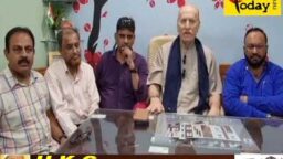 Crime Today News