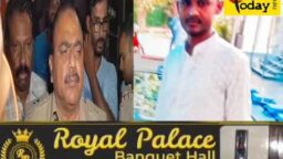 Crime Today News