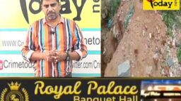Crime Today News