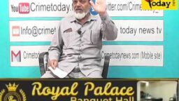 Crime Today News