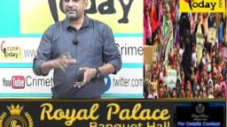 Crime Today News
