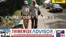 Crime Today News