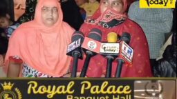 Crime Today News