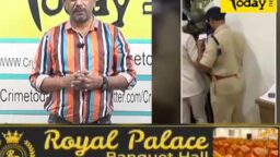 Crime Today News