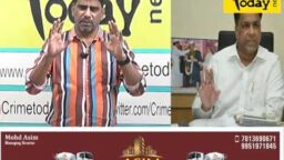 Crime Today News