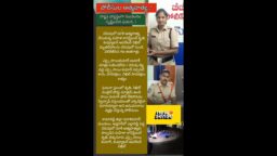 Crime Today News