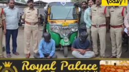 Crime Today News