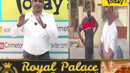 Crime Today News