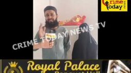 Crime Today News