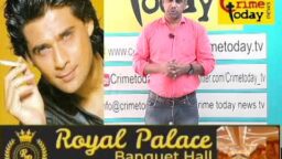 Crime Today News