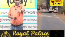 Crime Today News