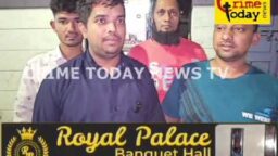 Crime Today News
