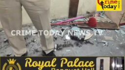 Crime Today News