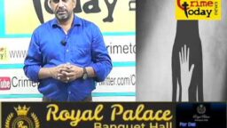 Crime Today News