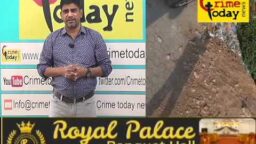 Crime Today News