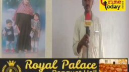 Crime Today News