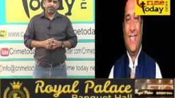 Crime Today News