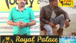 Crime Today News