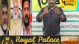 Crime Today News