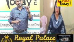 Crime Today News