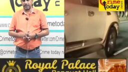 Crime Today News
