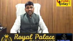 Crime Today News