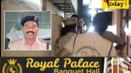 Crime Today News