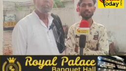 Crime Today News