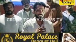 Crime Today News