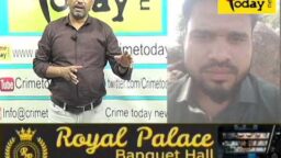 Crime Today News