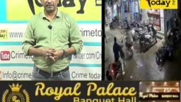 Crime Today News