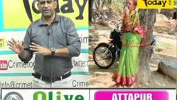 Crime Today News
